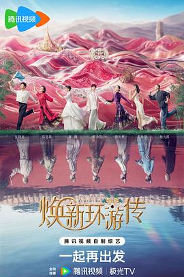 襄阳seo优化托管